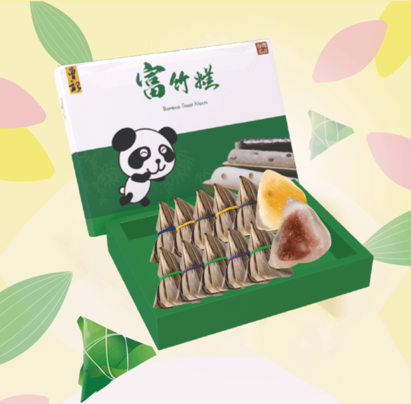 曾赚冰粽礼盒