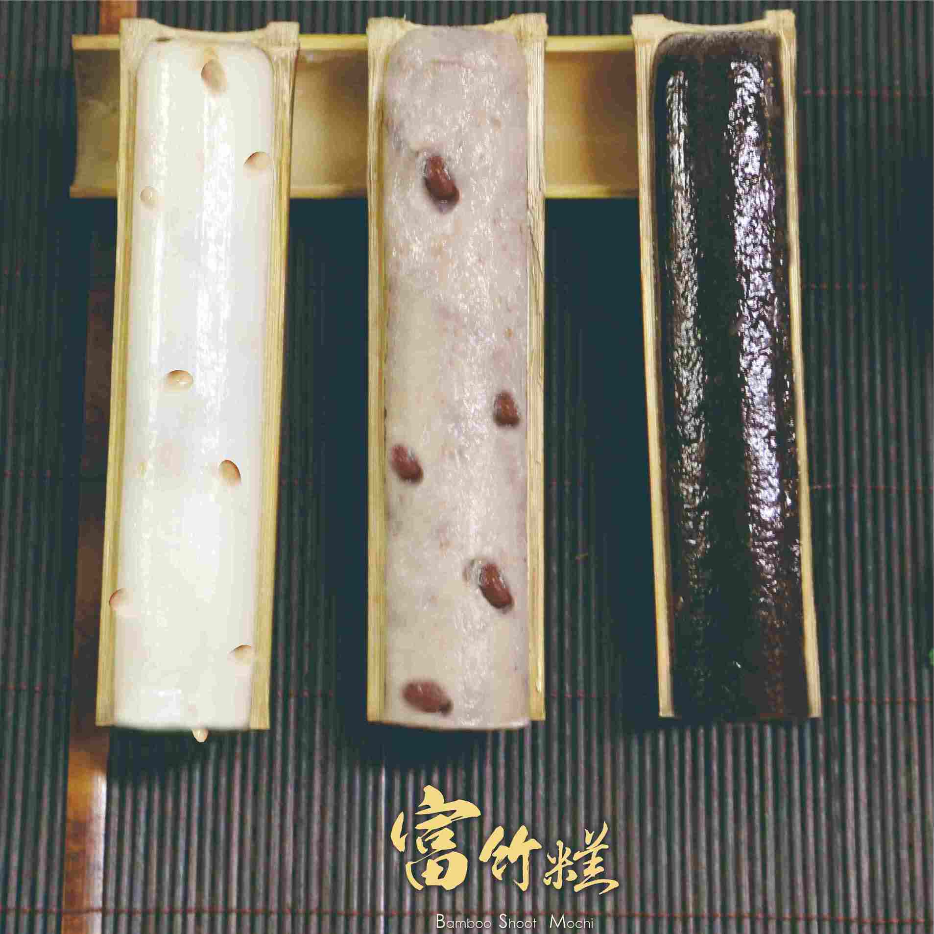 曾記富竹糕,花蓮特產,甜點,下午茶,小點心,花蓮麻糬,tzen,bamboo shoot mochi,mochi,gifts,hualien