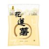 花蓮薯-立袋式：圖片 2