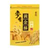 麦香黄金酥-蒜香 - 图片 2