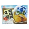 Milk Mochi Cake - Image 2