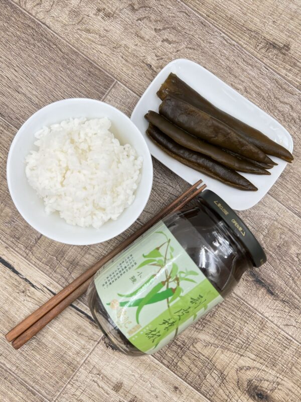 曾记剥皮辣椒(小辣)