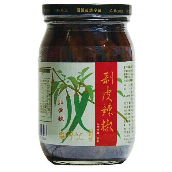 曾記剝皮辣椒(非常辣)：圖片 2